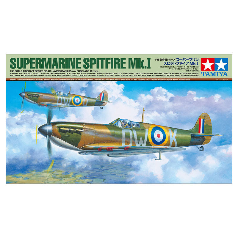 Tamiya Supermarine Spitfire Mk I