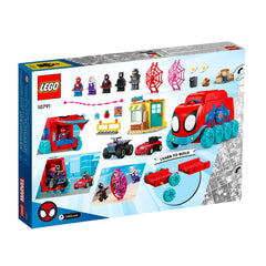 LEGO - Marvel - Mobile Headquarters - 10791
